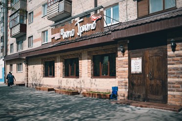 Фото компании  Чито Грито, кафе грузинской кухни 10