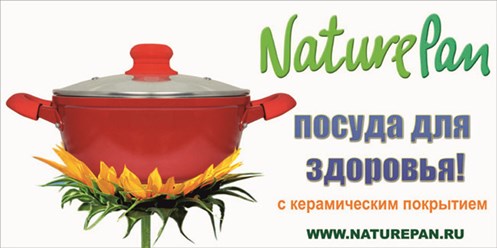 Разработка дизайн-макетов для наружной рекламы, рекламное агентство "Бринус".