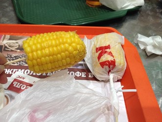Фото компании  KFC, сеть ресторанов быстрого питания 7