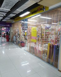 Фото компании  Наперсток 21