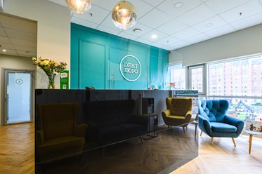 Фото компании  Дентбюро 1