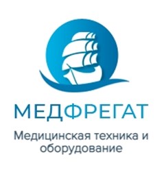 Фото компании ООО "Медфрегат" 1