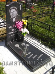 Фото компании  Салон Камня №1 10