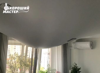 Фото компании ООО Хороший Мастер 15