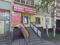 вам сюда :)