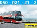 Фото компании  STARBUS 1