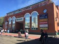 Фото компании ИП Ювелирная мастерская Vardan 4