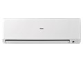 Кондиционер Haier