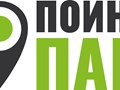 Фото компании ООО Поинт Пак 1