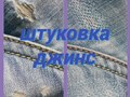 Фото компании  Ателье "Елена" 1