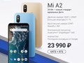 Фото компании ИП Mi - STR 2