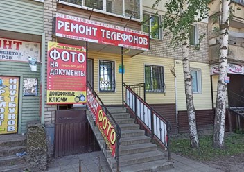 вам сюда :)
