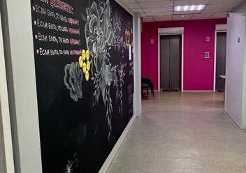 Фото компании  Первый БИТ 3