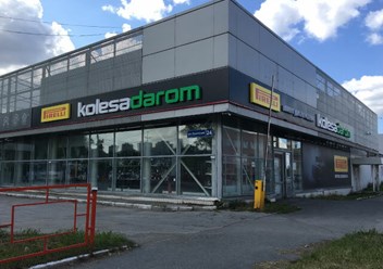 Фото компании  Автоэкспертиза и оценка АМТС 1