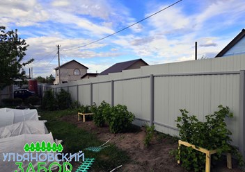 Фото компании  Ульяновский Забор 5