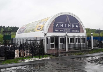 Фото компании ООО Мастерская Камня "Антика" 2