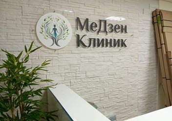 Фото компании ООО Сначала-принт 5