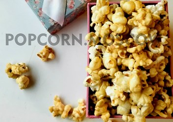 купить сладкий попкорн Popcorn.Moscow