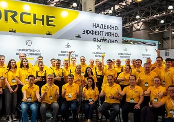 Команда БОРЧЕ МАШИНЕРИ