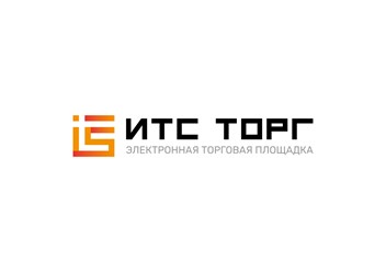 Фото компании ООО « ИТС ТОРГ» 1