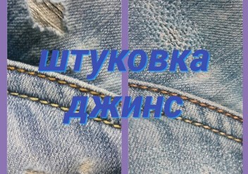 Фото компании  Ателье "Елена" 1