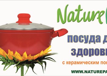 Разработка дизайн-макетов для наружной рекламы, рекламное агентство "Бринус".