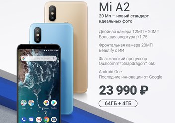 Фото компании ИП Mi - STR 2