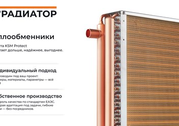 https://stradiator.com/
