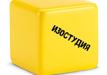 Фото компании ИП "Myкласс" 6