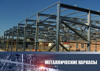 Фото компании АО Строймеханизция 7