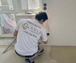 Фото компании  Goldremont 1