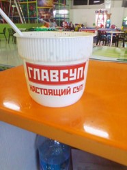 Фото компании  Subway, сеть ресторанов быстрого питания 1