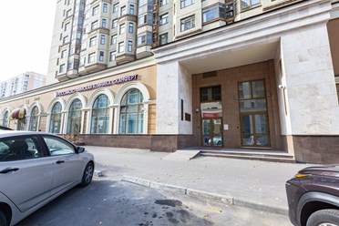 Фото компании  Сканферт 1