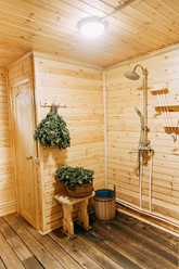 Фото компании  Очаг, банный комплекс 31