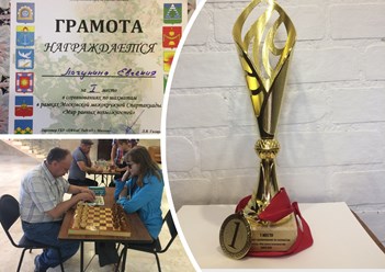 Фото компании БФ Циферка 3