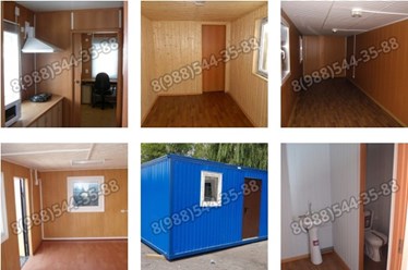 Фото компании ООО «Строй-Сити Юг» 3