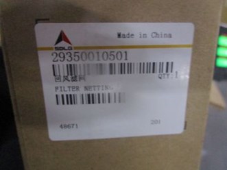 Фото компании ООО МТК 117