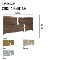 Фото компании  Дом Сайдинга 25