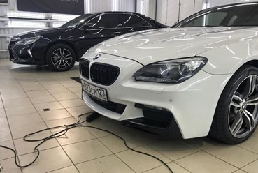 Детейлинг центр