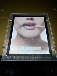 Фото компании  Msv8 1