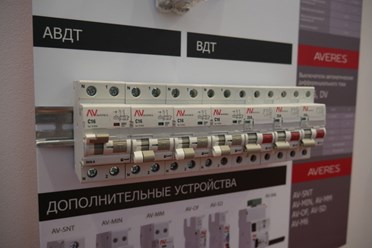 Фото компании ООО Вэск 8