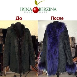 Фото компании ИП Дизайн - ателье Ирины Берзиной 3