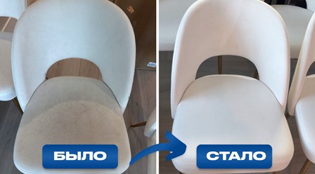 Фото компании НПД Lavelio 13