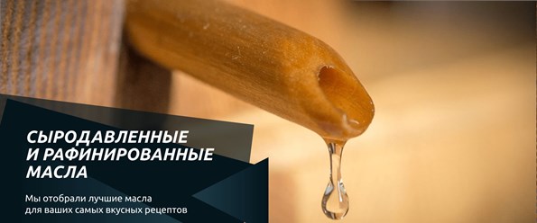 Фото компании  Morganic 1