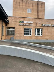 Фото компании  GGMED 6