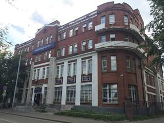 Фото компании АНВО «Гуманитарный институт» 24