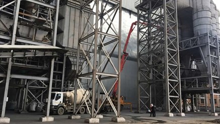 Фото компании  « Бетоныч » 1