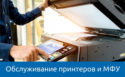 Фото компании ООО Альтон 4