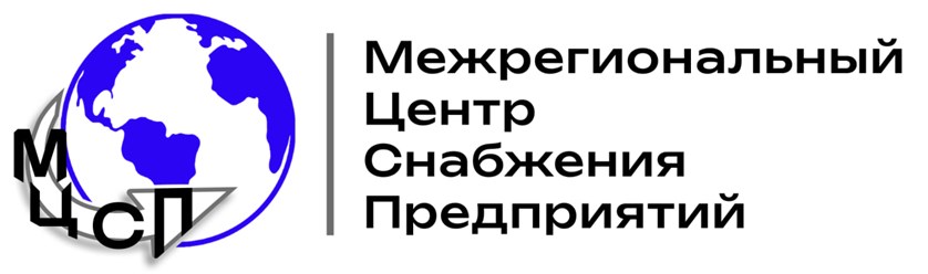 Фото компании ООО МЦСП 1