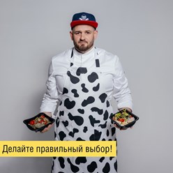 Фото компании ООО Vitamin 1